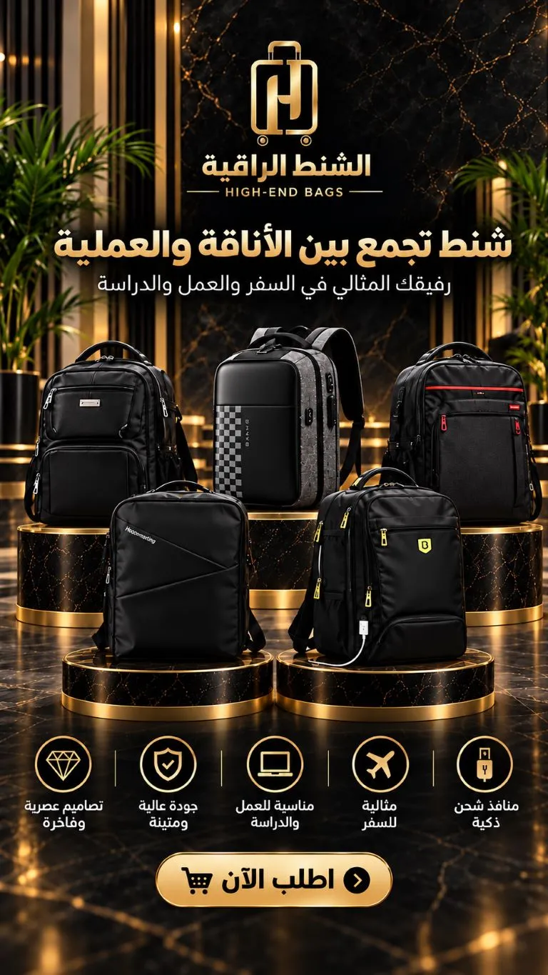 Instagram 5